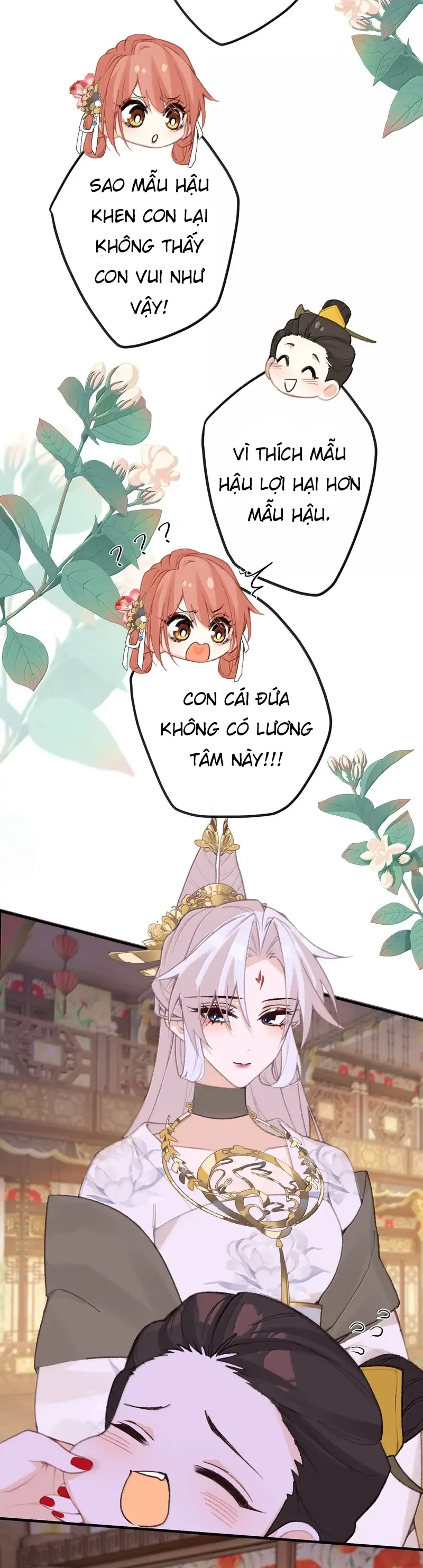 Nghe Nói Thái Hậu Với Thái Hậu Là Thật Sao?! Chapter 82 - Trang 2