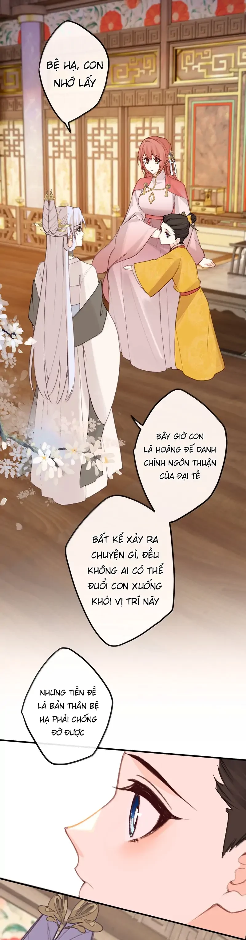 Nghe Nói Thái Hậu Với Thái Hậu Là Thật Sao?! Chapter 82 - Trang 2