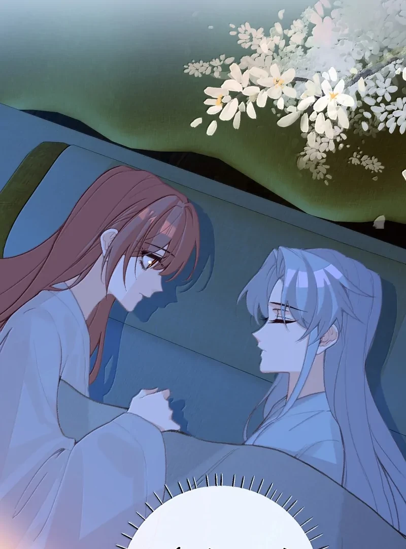 Nghe Nói Thái Hậu Với Thái Hậu Là Thật Sao?! Chapter 82 - Trang 2
