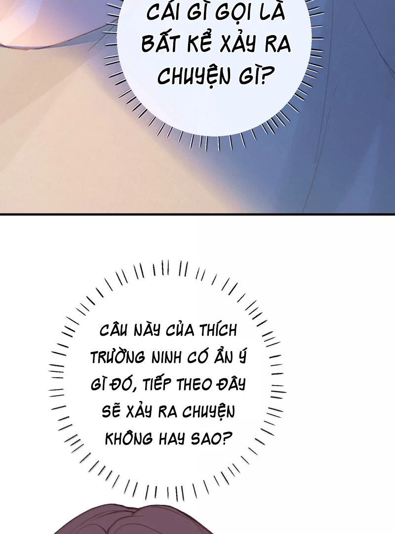 Nghe Nói Thái Hậu Với Thái Hậu Là Thật Sao?! Chapter 82 - Trang 2