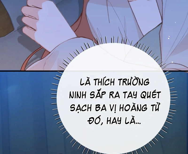 Nghe Nói Thái Hậu Với Thái Hậu Là Thật Sao?! Chapter 82 - Trang 2