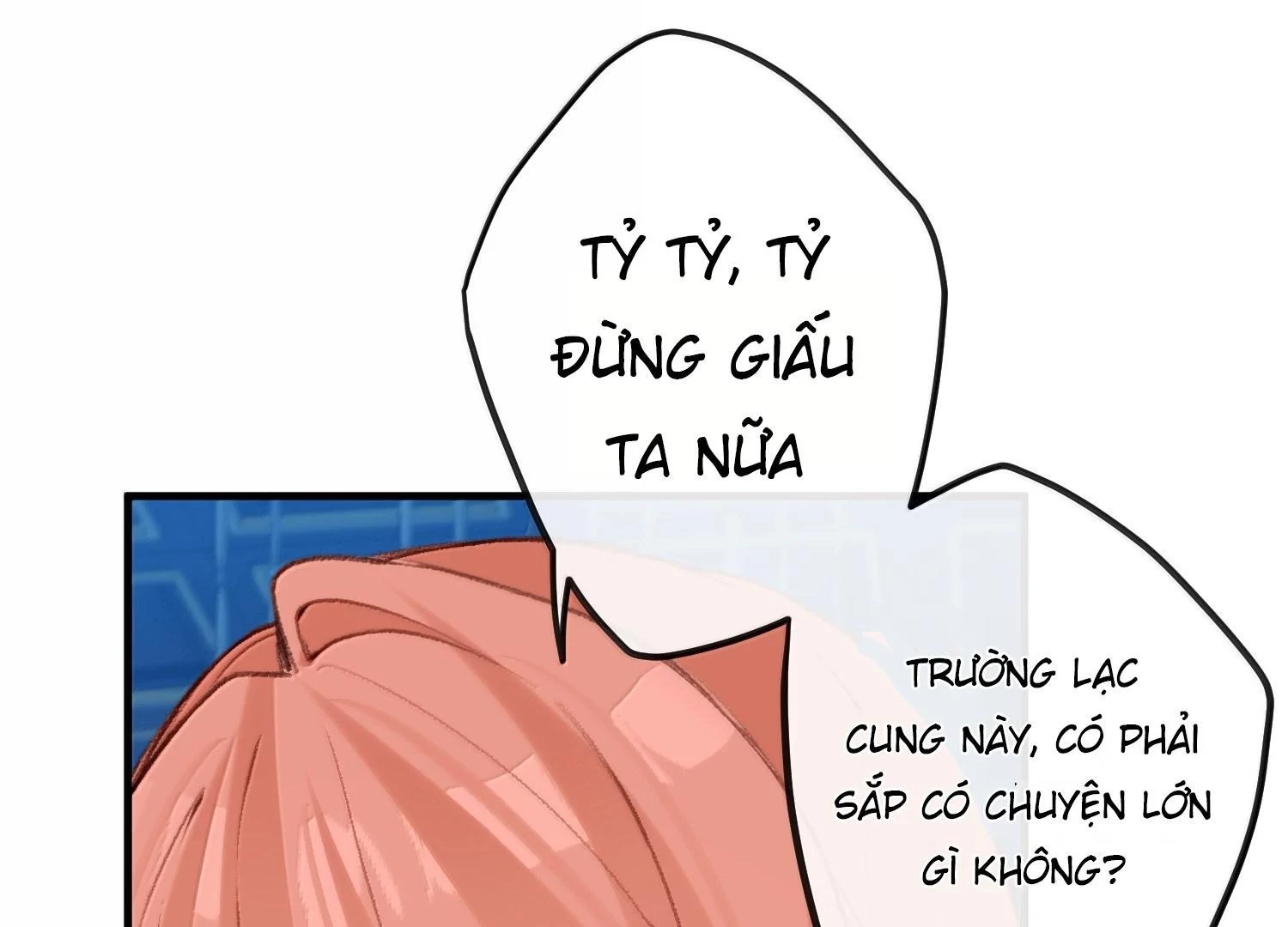 Nghe Nói Thái Hậu Với Thái Hậu Là Thật Sao?! Chapter 83 - Trang 2