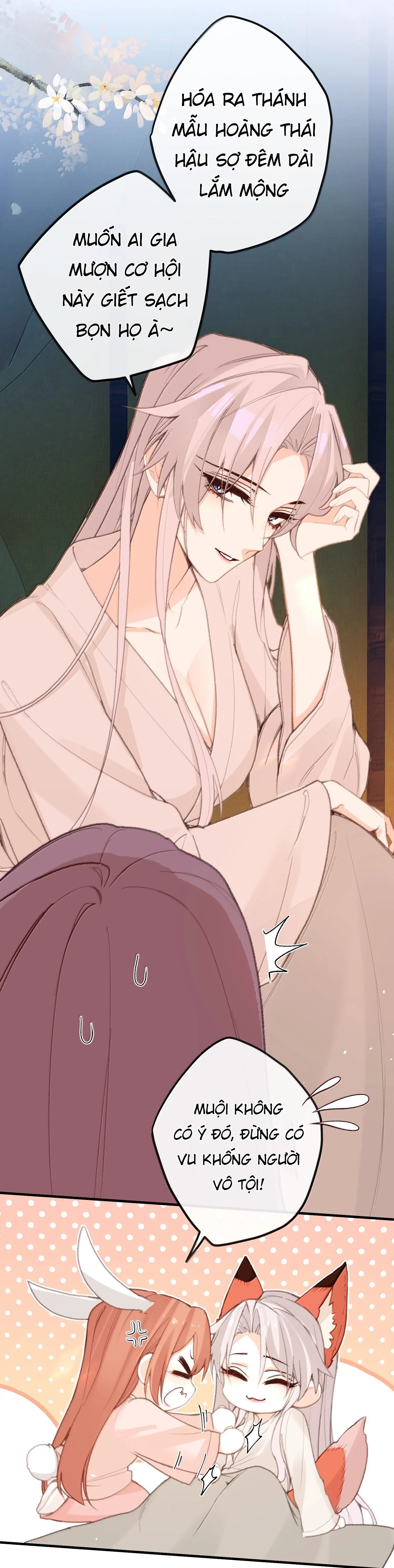 Nghe Nói Thái Hậu Với Thái Hậu Là Thật Sao?! Chapter 83 - Trang 2