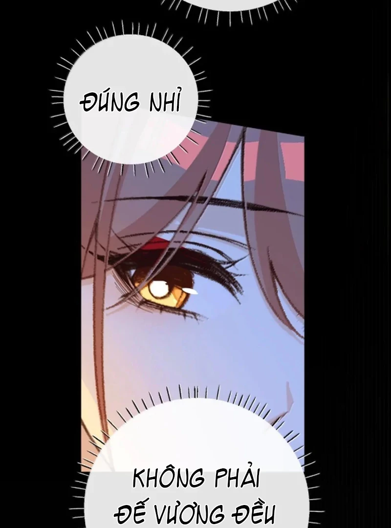 Nghe Nói Thái Hậu Với Thái Hậu Là Thật Sao?! Chapter 84 - Trang 2