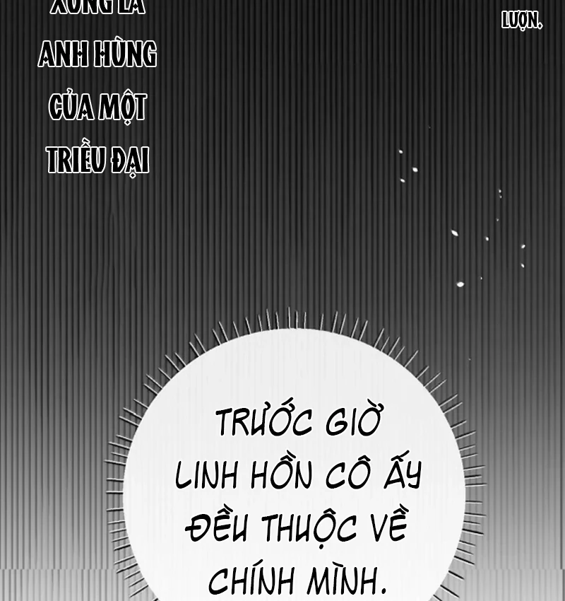 Nghe Nói Thái Hậu Với Thái Hậu Là Thật Sao?! Chapter 84 - Trang 2