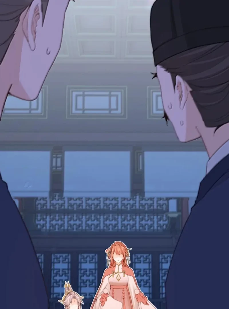Nghe Nói Thái Hậu Với Thái Hậu Là Thật Sao?! Chapter 84 - Trang 2