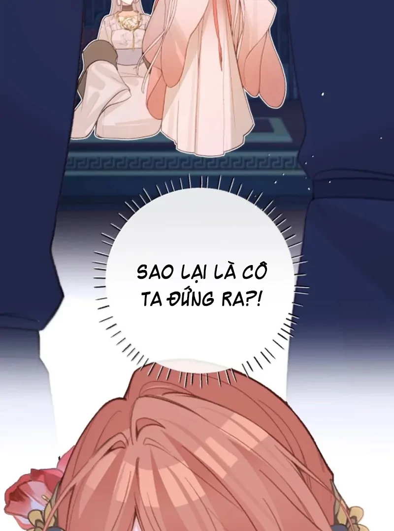 Nghe Nói Thái Hậu Với Thái Hậu Là Thật Sao?! Chapter 84 - Trang 2