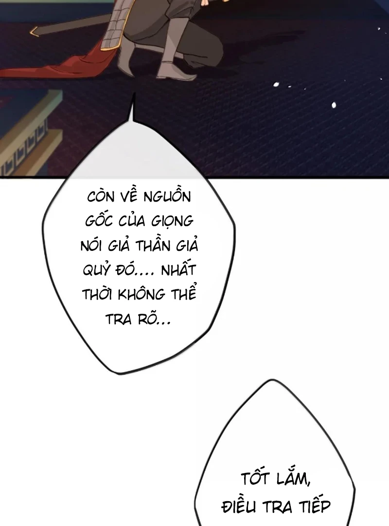 Nghe Nói Thái Hậu Với Thái Hậu Là Thật Sao?! Chapter 84 - Trang 2