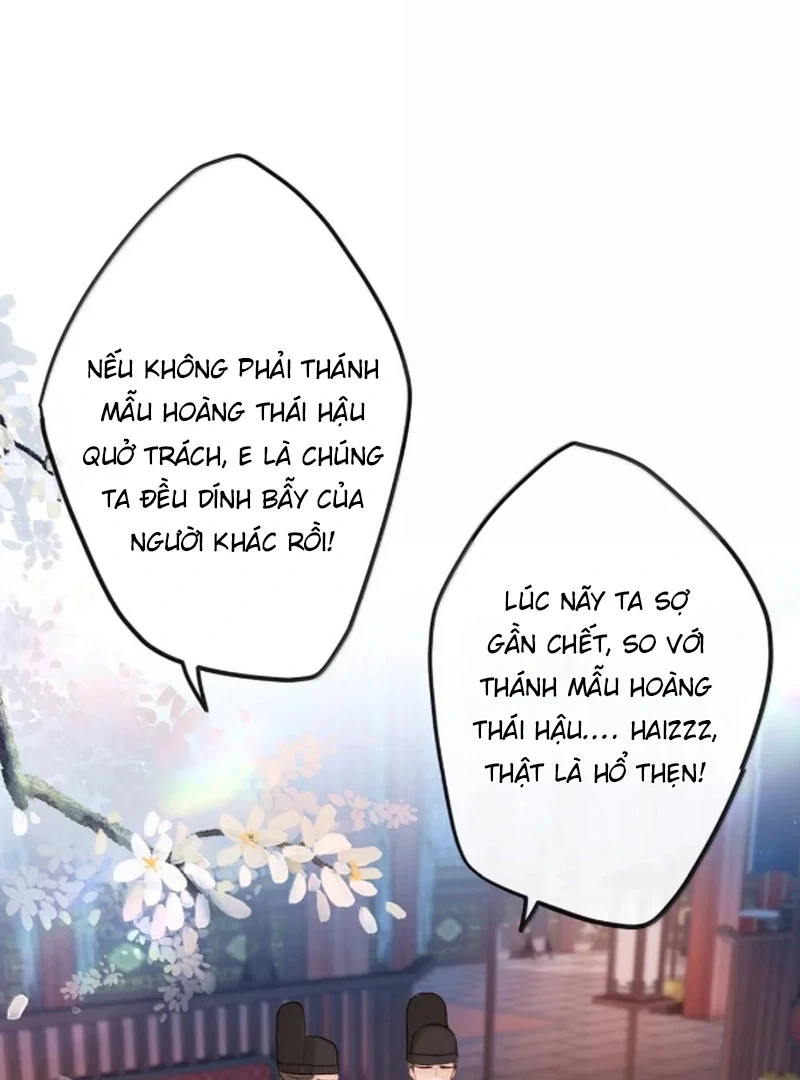 Nghe Nói Thái Hậu Với Thái Hậu Là Thật Sao?! Chapter 84 - Trang 2