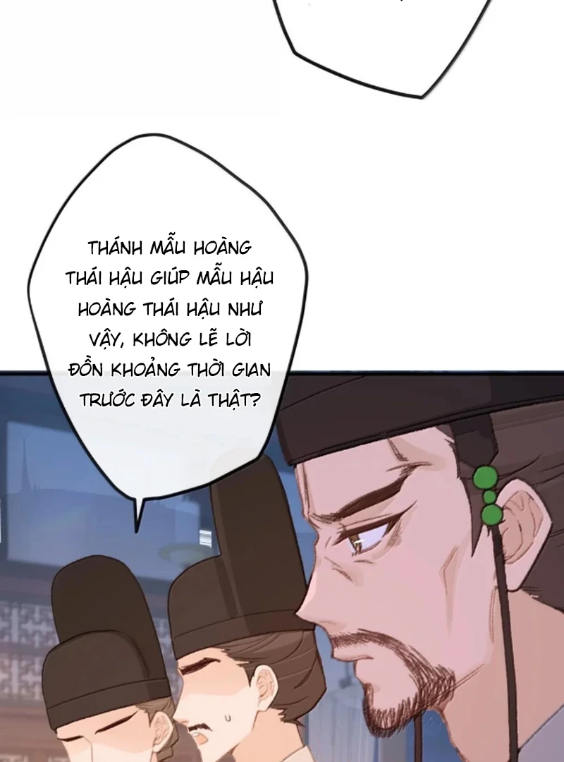 Nghe Nói Thái Hậu Với Thái Hậu Là Thật Sao?! Chapter 84 - Trang 2