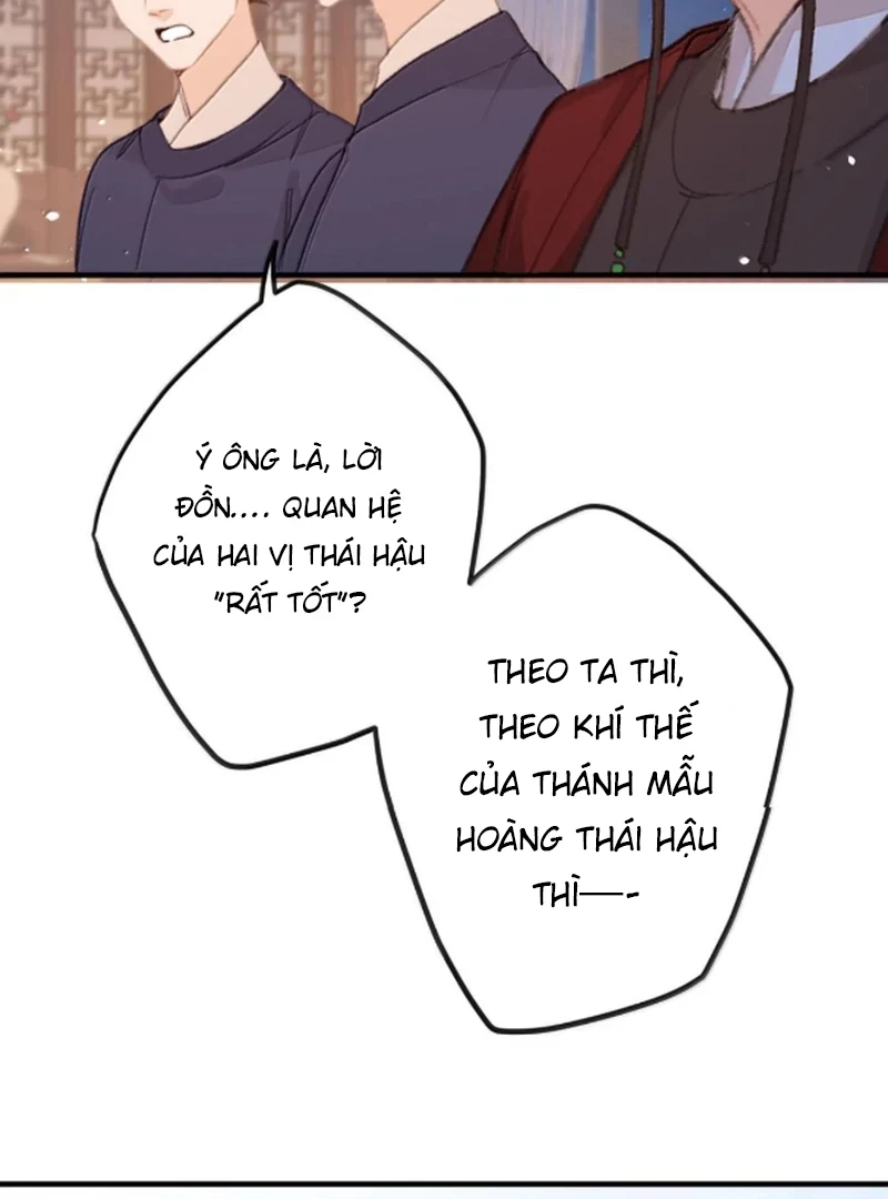 Nghe Nói Thái Hậu Với Thái Hậu Là Thật Sao?! Chapter 84 - Trang 2