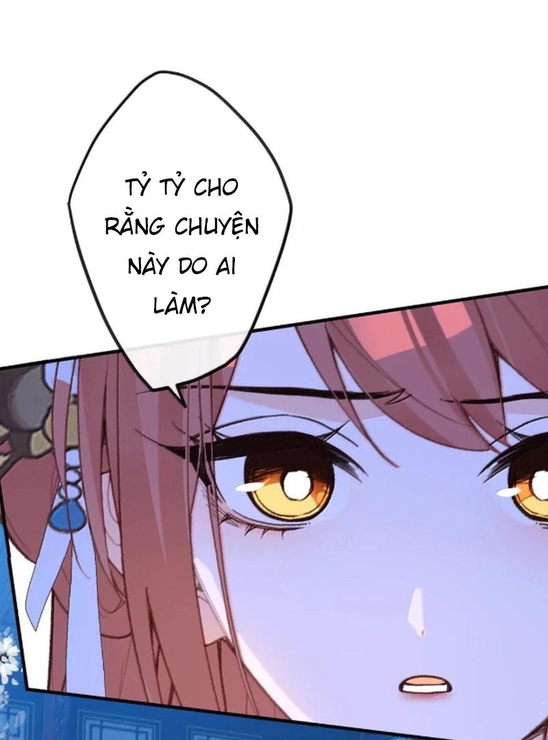 Nghe Nói Thái Hậu Với Thái Hậu Là Thật Sao?! Chapter 84 - Trang 2