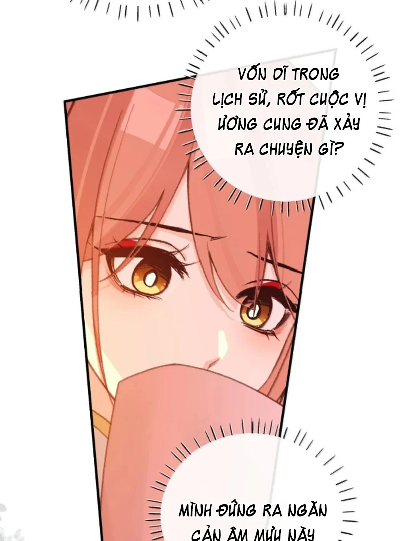 Nghe Nói Thái Hậu Với Thái Hậu Là Thật Sao?! Chapter 84 - Trang 2