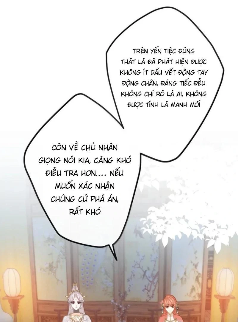 Nghe Nói Thái Hậu Với Thái Hậu Là Thật Sao?! Chapter 84 - Trang 2