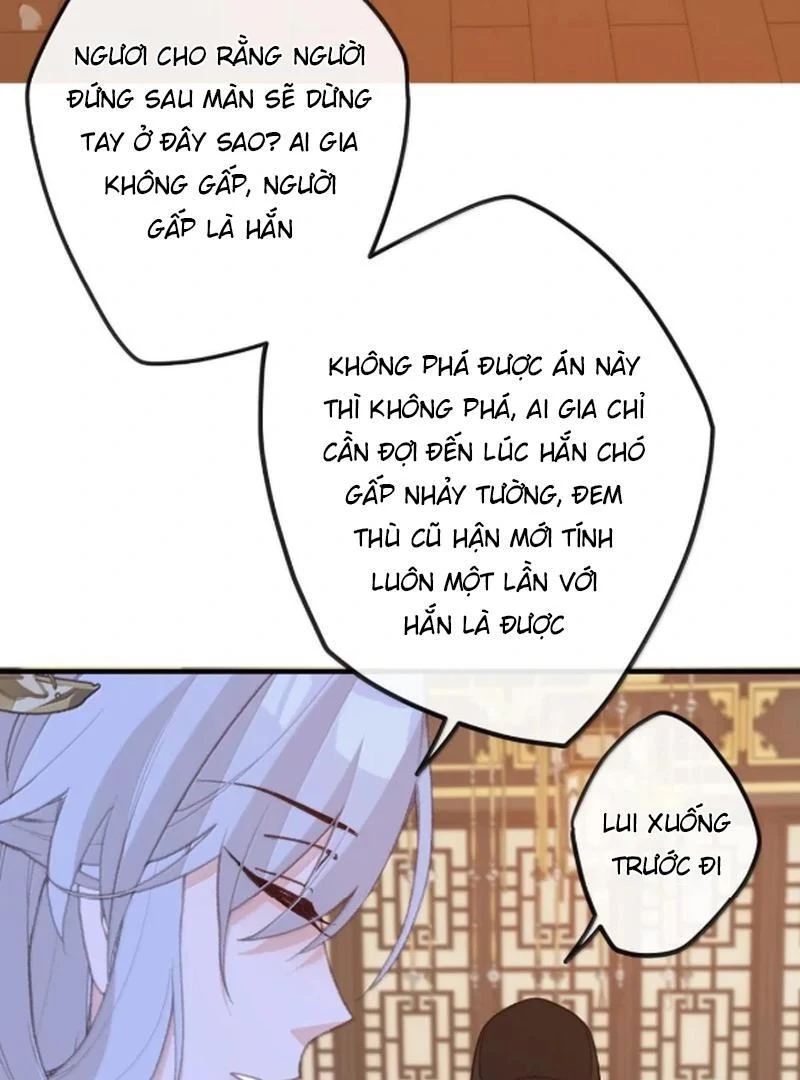 Nghe Nói Thái Hậu Với Thái Hậu Là Thật Sao?! Chapter 84 - Trang 2