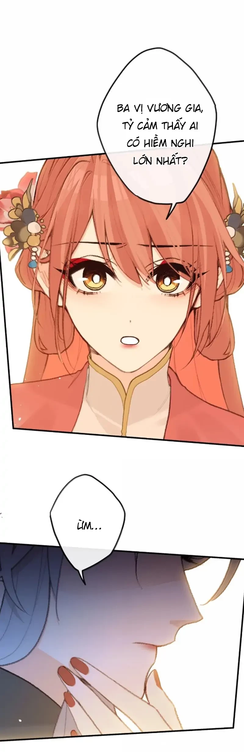 Nghe Nói Thái Hậu Với Thái Hậu Là Thật Sao?! Chapter 84 - Trang 2