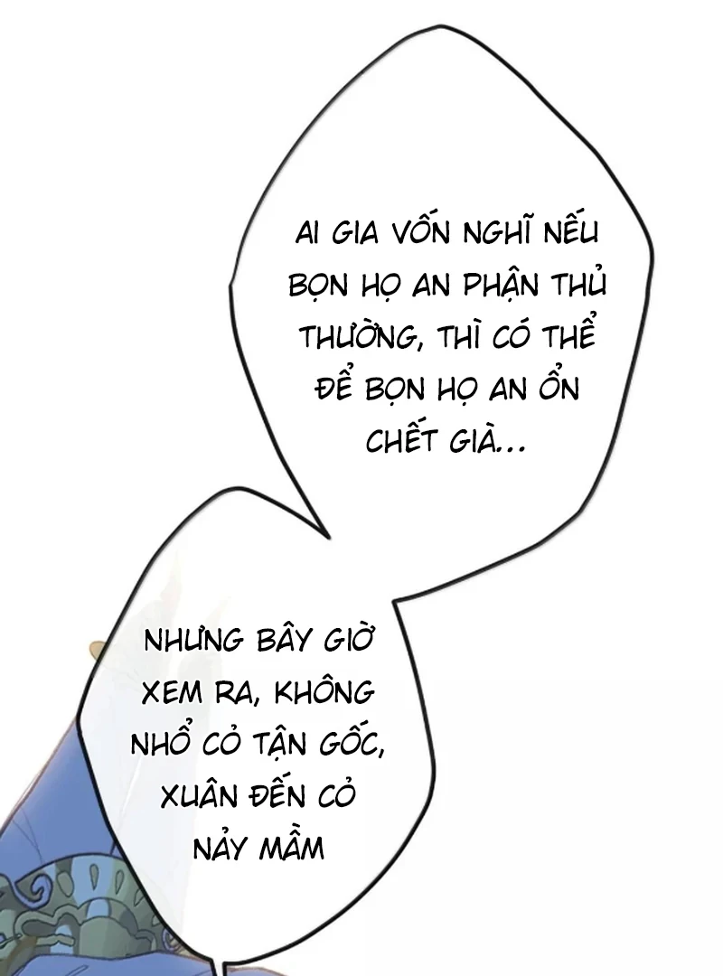 Nghe Nói Thái Hậu Với Thái Hậu Là Thật Sao?! Chapter 84 - Trang 2