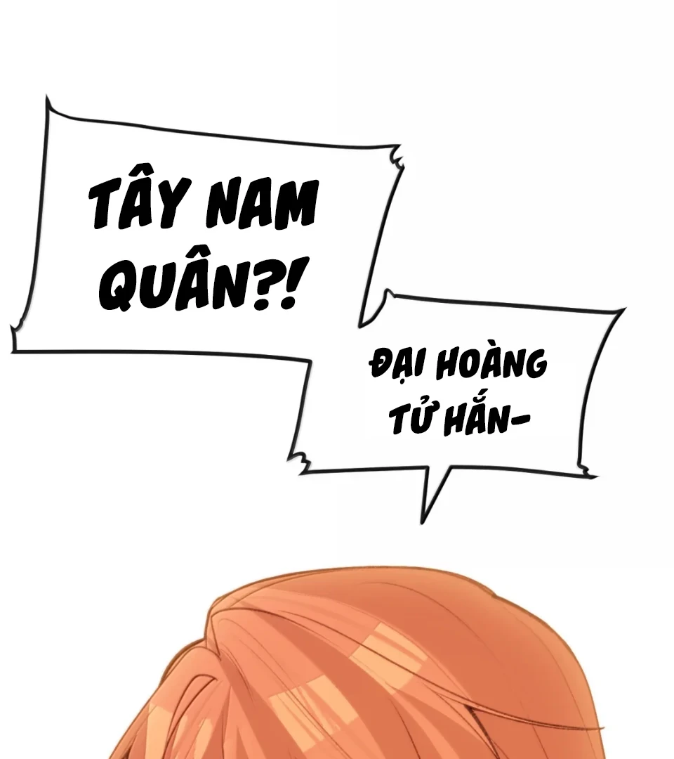 Nghe Nói Thái Hậu Với Thái Hậu Là Thật Sao?! Chapter 86 - Trang 2
