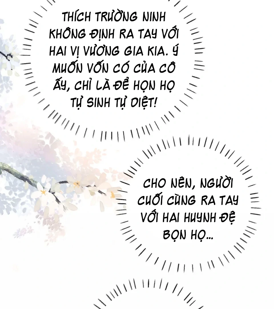 Nghe Nói Thái Hậu Với Thái Hậu Là Thật Sao?! Chapter 86 - Trang 2