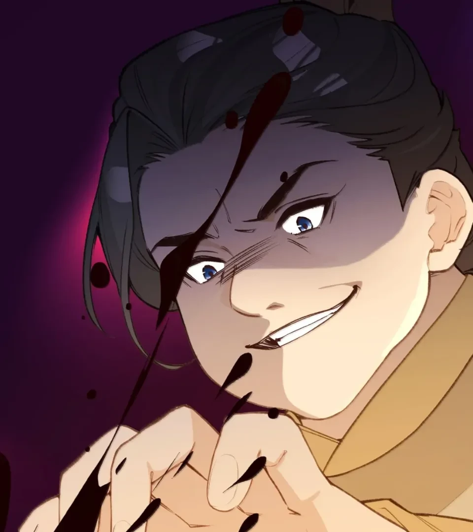 Nghe Nói Thái Hậu Với Thái Hậu Là Thật Sao?! Chapter 86 - Trang 2