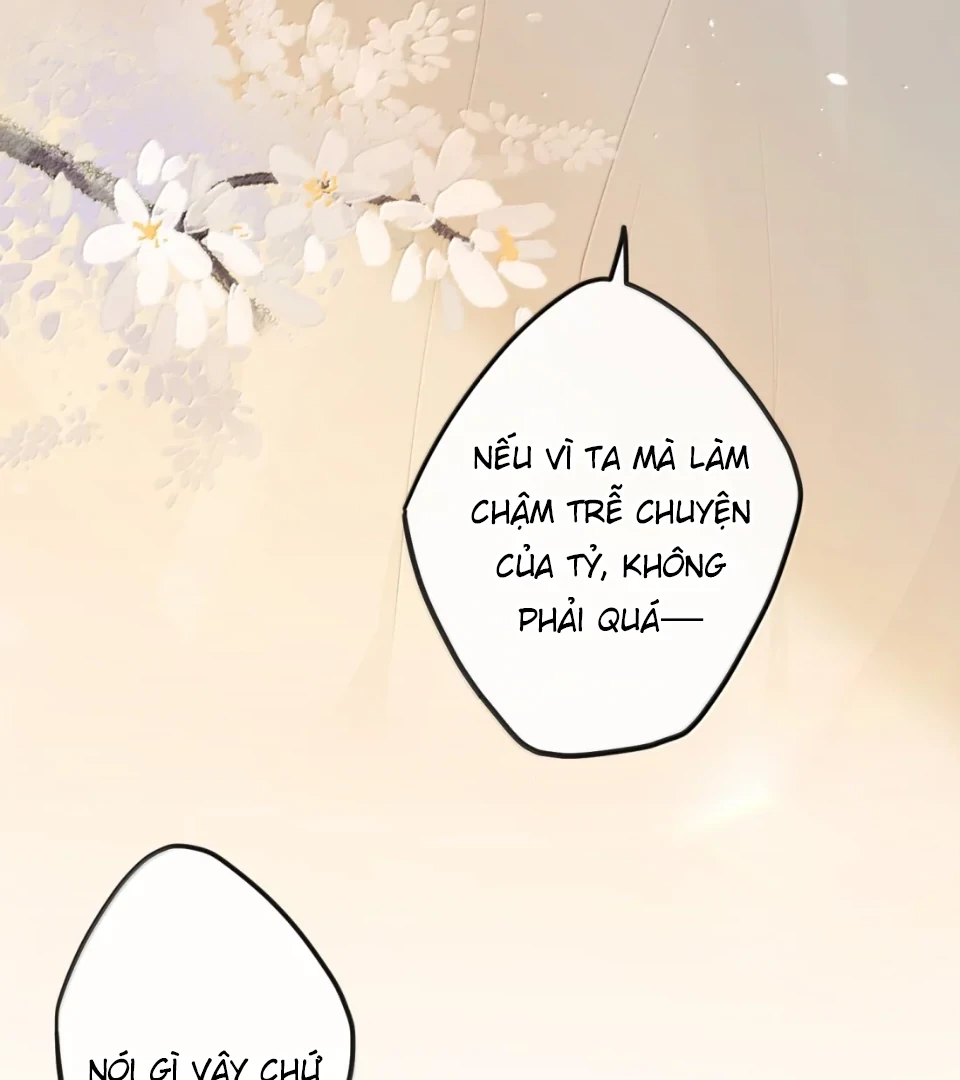 Nghe Nói Thái Hậu Với Thái Hậu Là Thật Sao?! Chapter 86 - Trang 2