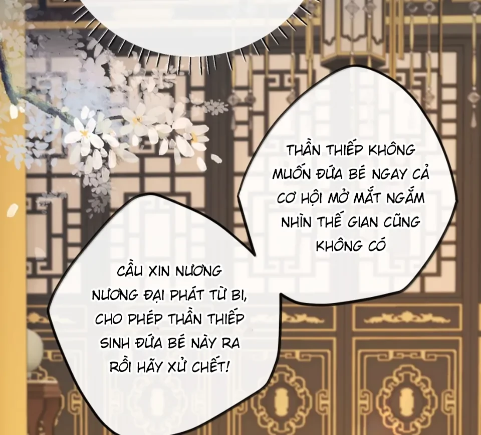 Nghe Nói Thái Hậu Với Thái Hậu Là Thật Sao?! Chapter 86 - Trang 2