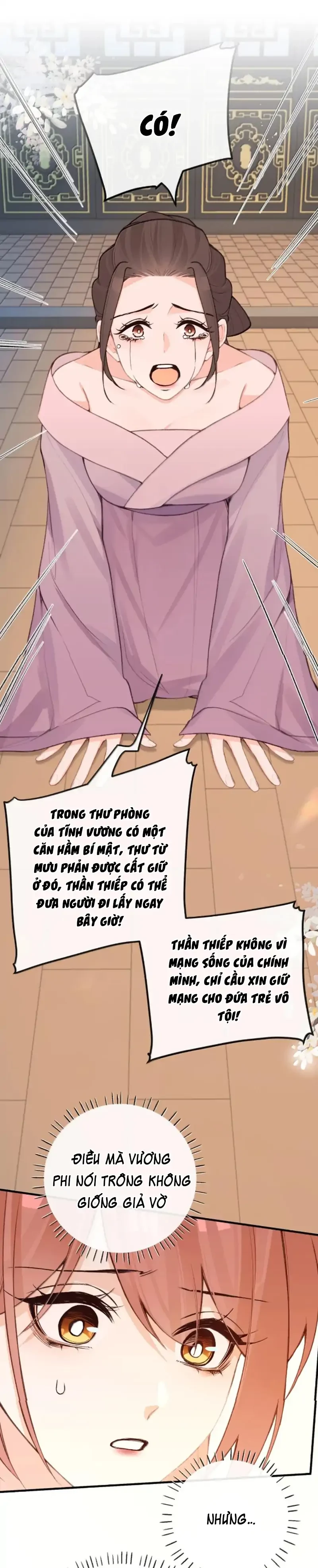 Nghe Nói Thái Hậu Với Thái Hậu Là Thật Sao?! Chapter 87 - Trang 2