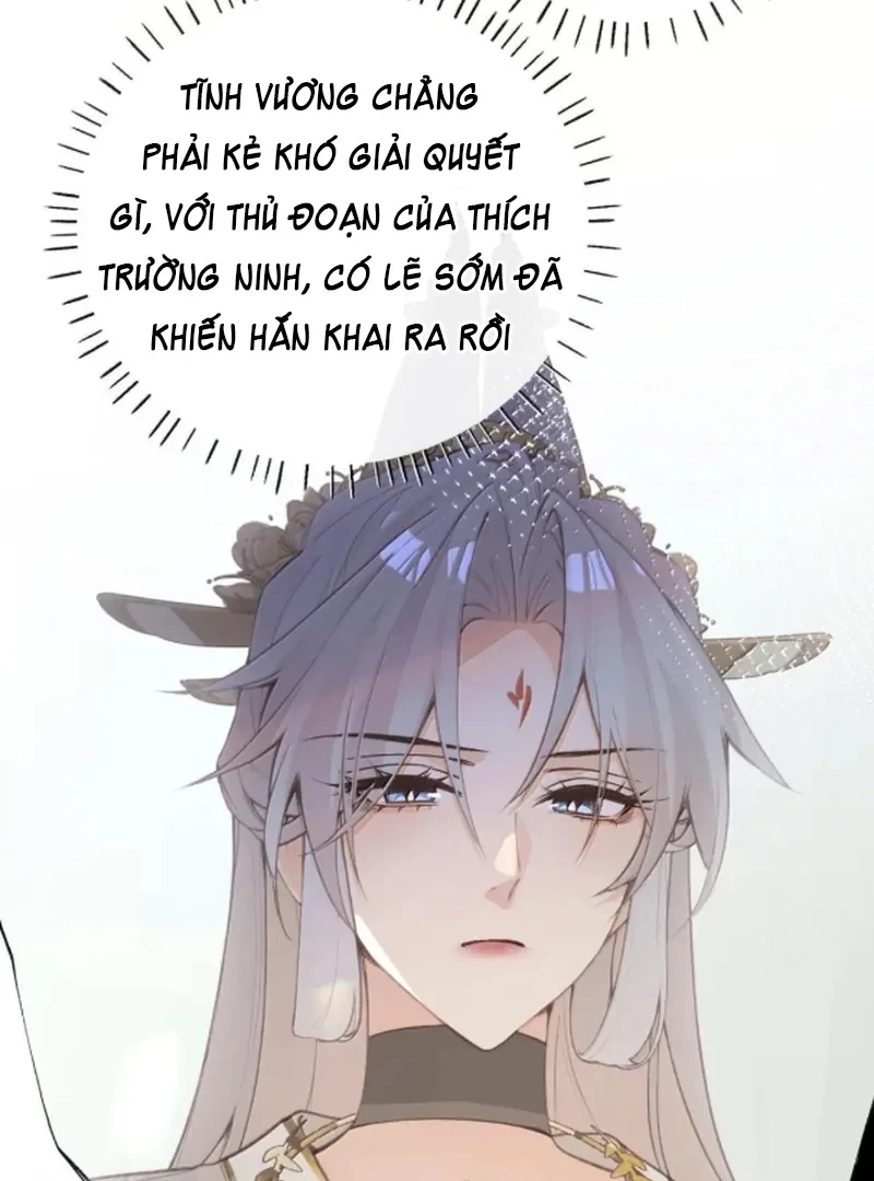 Nghe Nói Thái Hậu Với Thái Hậu Là Thật Sao?! Chapter 87 - Trang 2