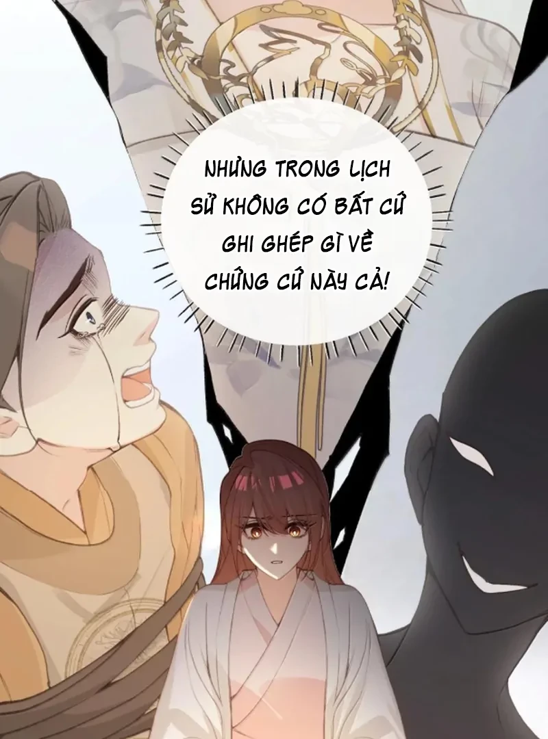 Nghe Nói Thái Hậu Với Thái Hậu Là Thật Sao?! Chapter 87 - Trang 2