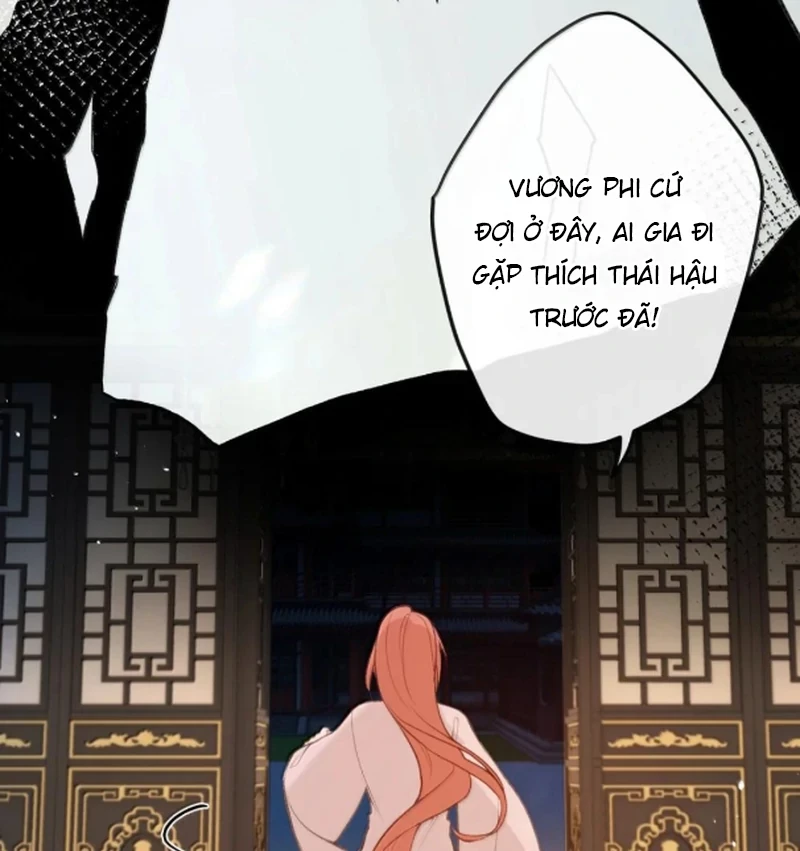 Nghe Nói Thái Hậu Với Thái Hậu Là Thật Sao?! Chapter 87 - Trang 2