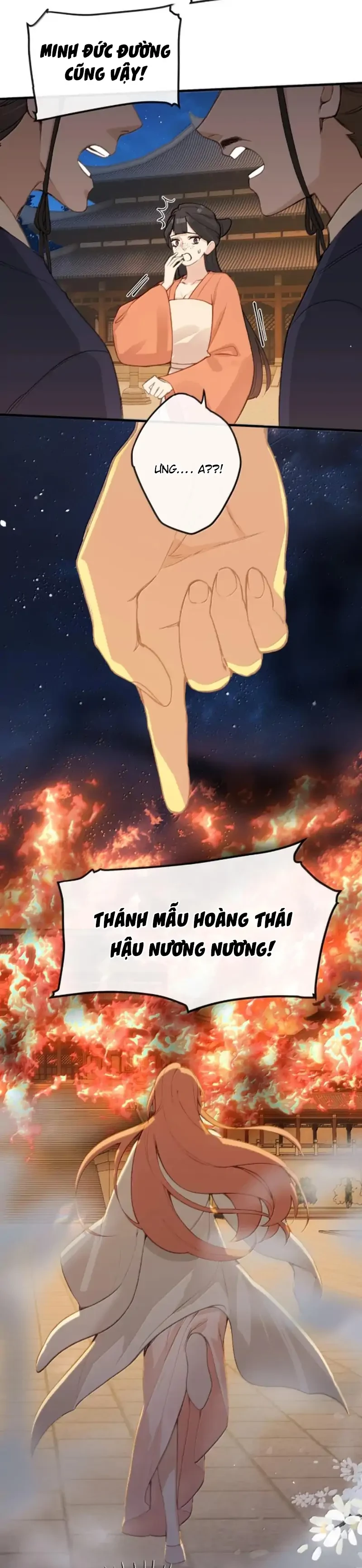 Nghe Nói Thái Hậu Với Thái Hậu Là Thật Sao?! Chapter 87 - Trang 2