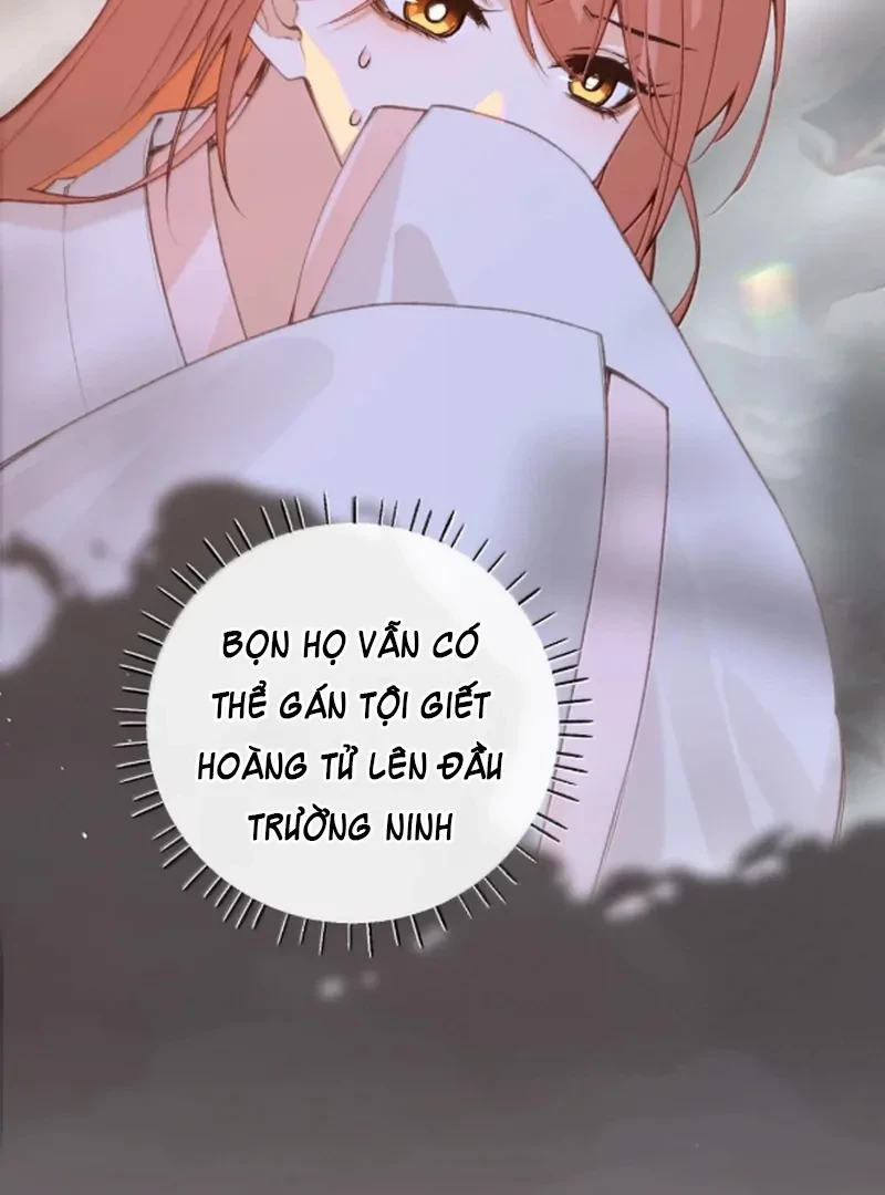 Nghe Nói Thái Hậu Với Thái Hậu Là Thật Sao?! Chapter 87 - Trang 2