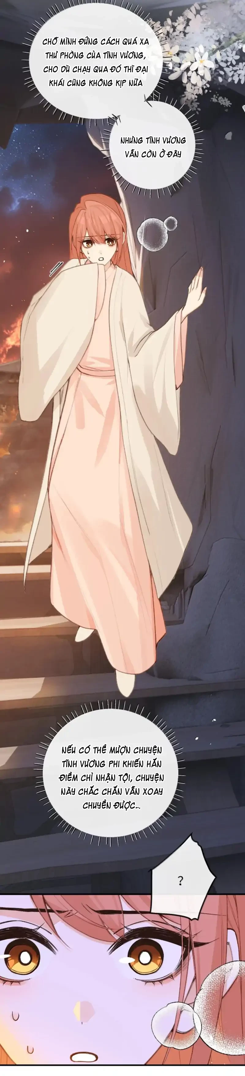 Nghe Nói Thái Hậu Với Thái Hậu Là Thật Sao?! Chapter 87 - Trang 2