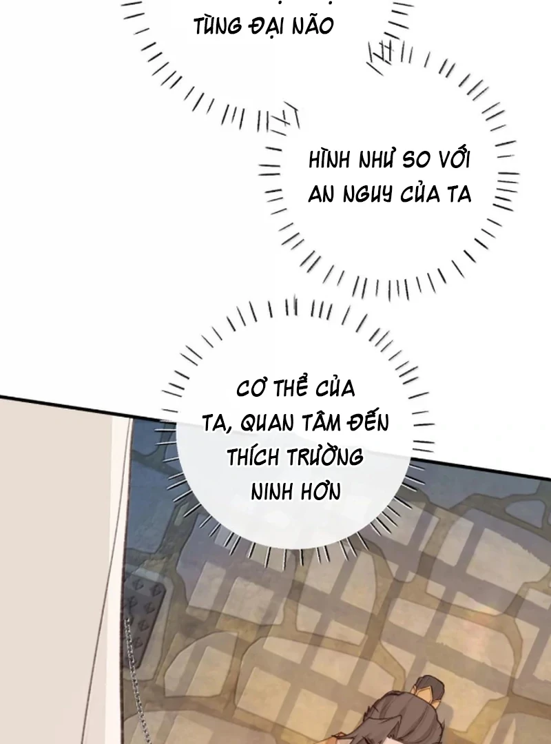 Nghe Nói Thái Hậu Với Thái Hậu Là Thật Sao?! Chapter 87 - Trang 2