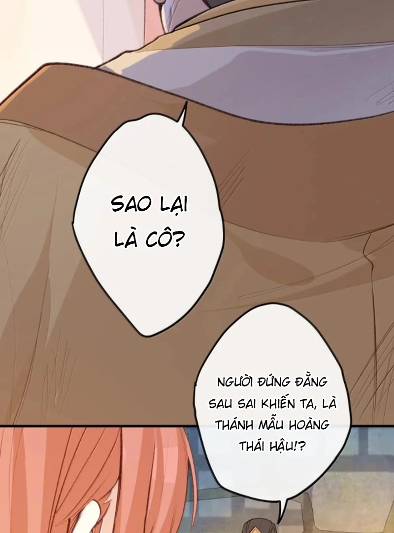 Nghe Nói Thái Hậu Với Thái Hậu Là Thật Sao?! Chapter 87 - Trang 2