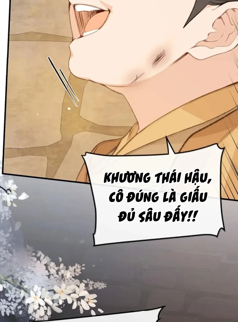 Nghe Nói Thái Hậu Với Thái Hậu Là Thật Sao?! Chapter 87 - Trang 2