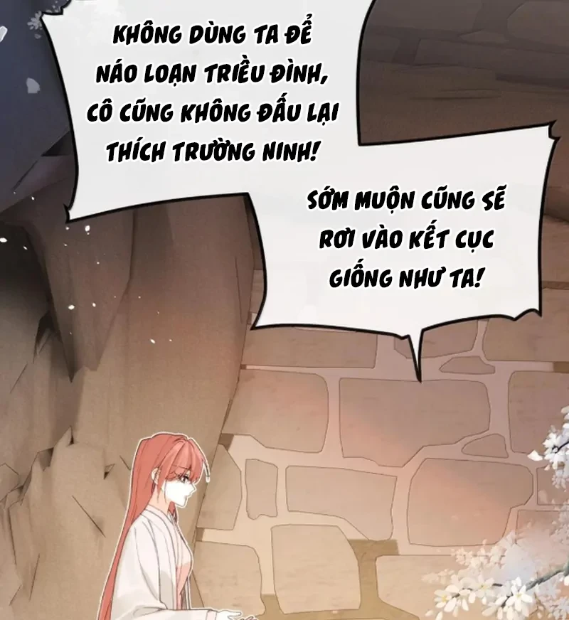 Nghe Nói Thái Hậu Với Thái Hậu Là Thật Sao?! Chapter 87 - Trang 2