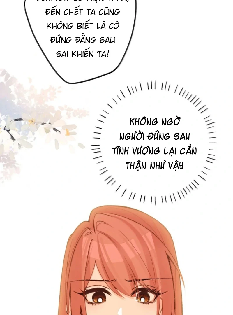 Nghe Nói Thái Hậu Với Thái Hậu Là Thật Sao?! Chapter 87 - Trang 2