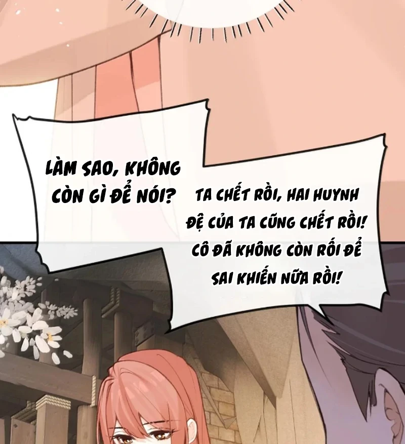 Nghe Nói Thái Hậu Với Thái Hậu Là Thật Sao?! Chapter 87 - Trang 2