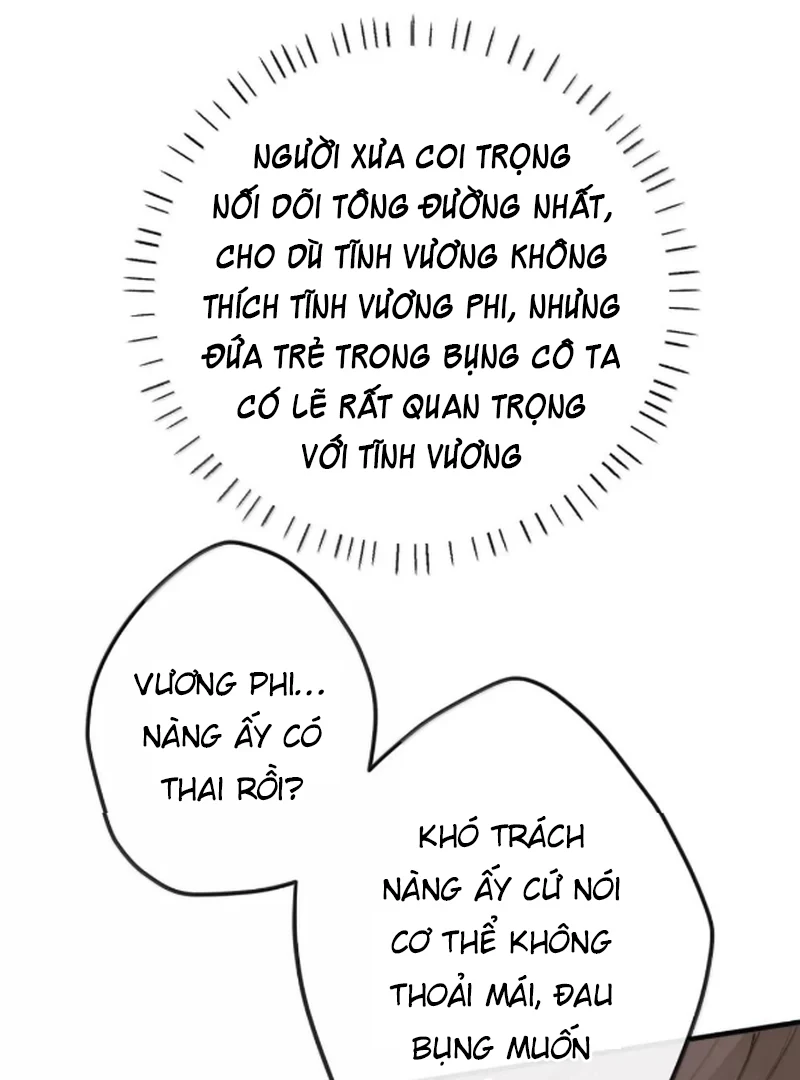 Nghe Nói Thái Hậu Với Thái Hậu Là Thật Sao?! Chapter 87 - Trang 2