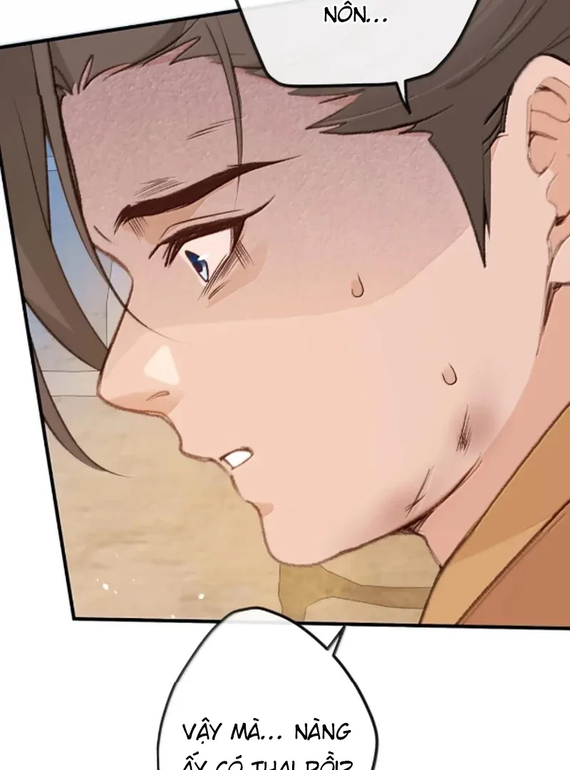 Nghe Nói Thái Hậu Với Thái Hậu Là Thật Sao?! Chapter 87 - Trang 2