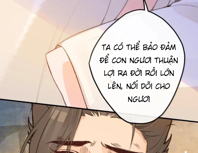 Nghe Nói Thái Hậu Với Thái Hậu Là Thật Sao?! Chapter 87 - Trang 2