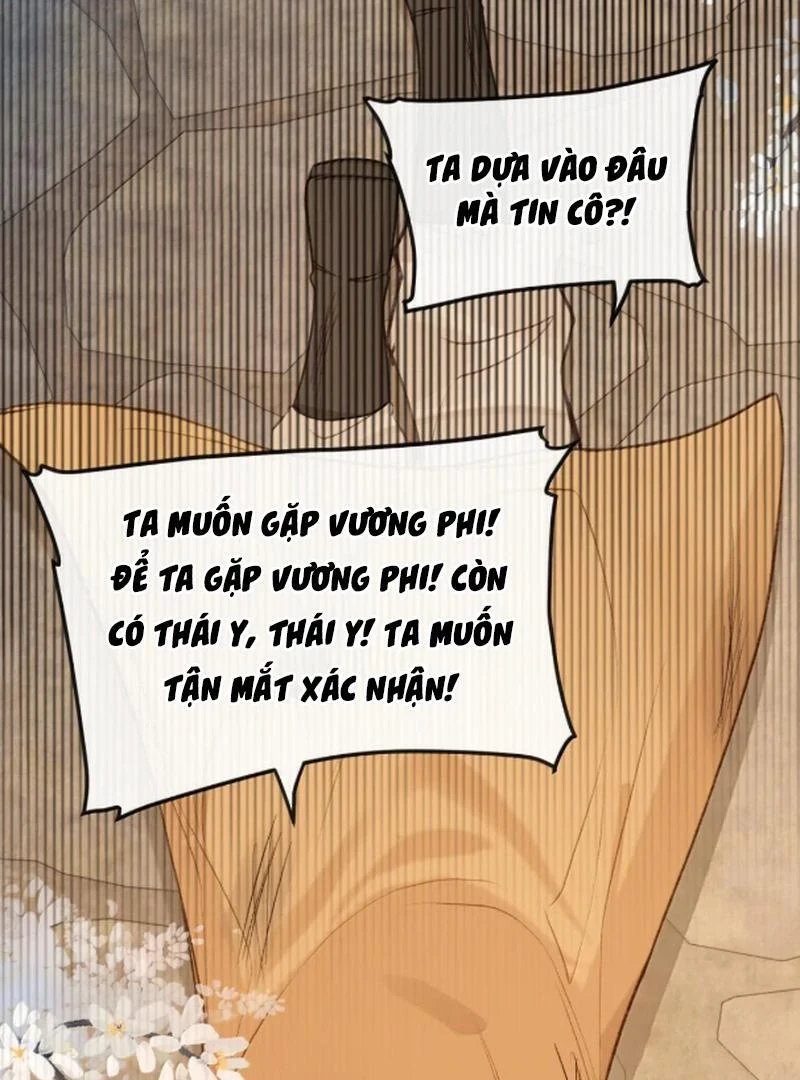 Nghe Nói Thái Hậu Với Thái Hậu Là Thật Sao?! Chapter 87 - Trang 2