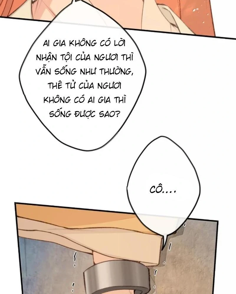 Nghe Nói Thái Hậu Với Thái Hậu Là Thật Sao?! Chapter 87 - Trang 2