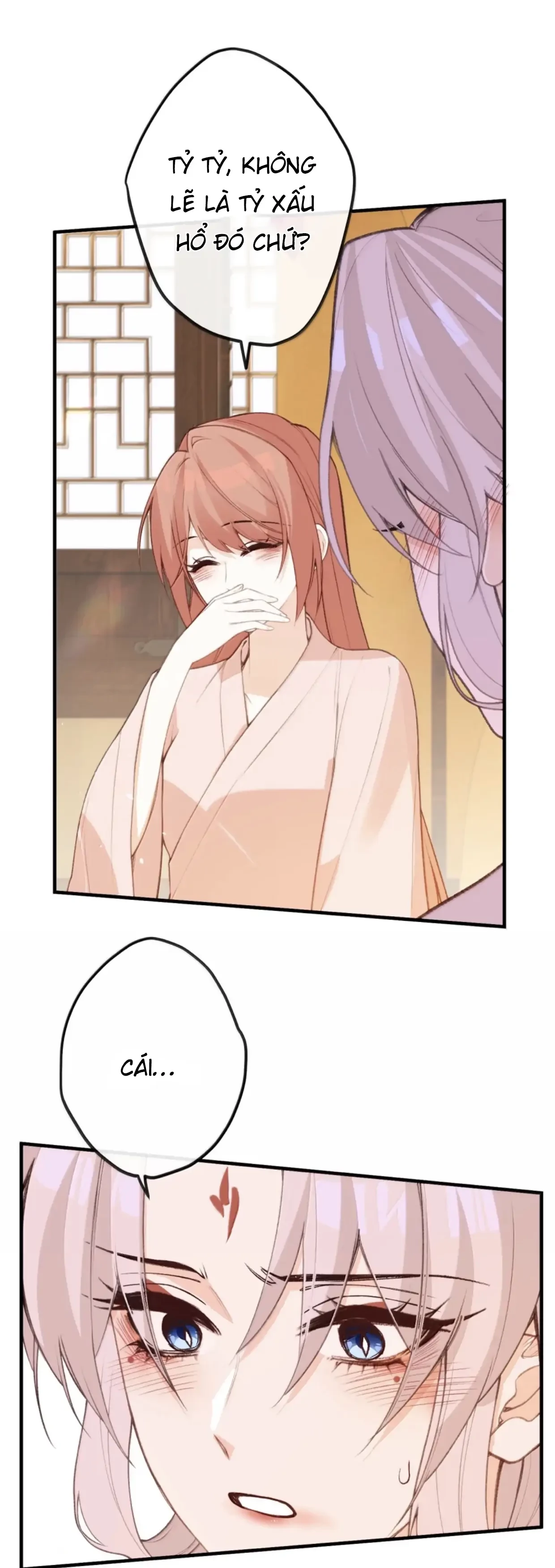 Nghe Nói Thái Hậu Với Thái Hậu Là Thật Sao?! Chapter 88 - Trang 2