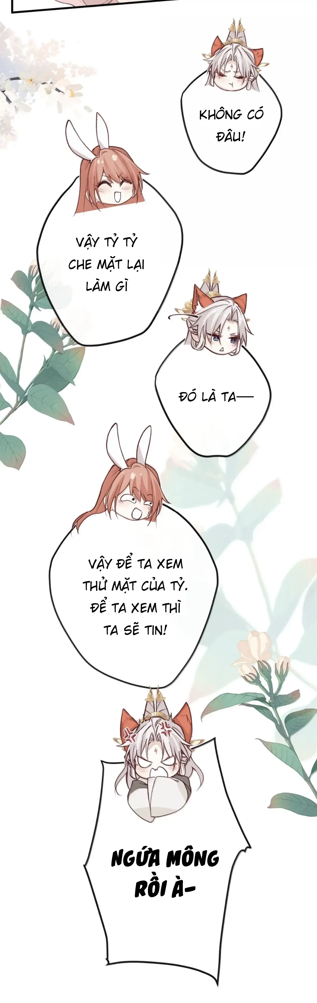Nghe Nói Thái Hậu Với Thái Hậu Là Thật Sao?! Chapter 88 - Trang 2