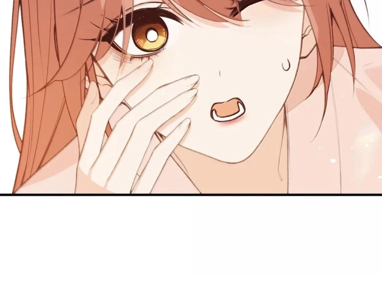 Nghe Nói Thái Hậu Với Thái Hậu Là Thật Sao?! Chapter 88 - Trang 2