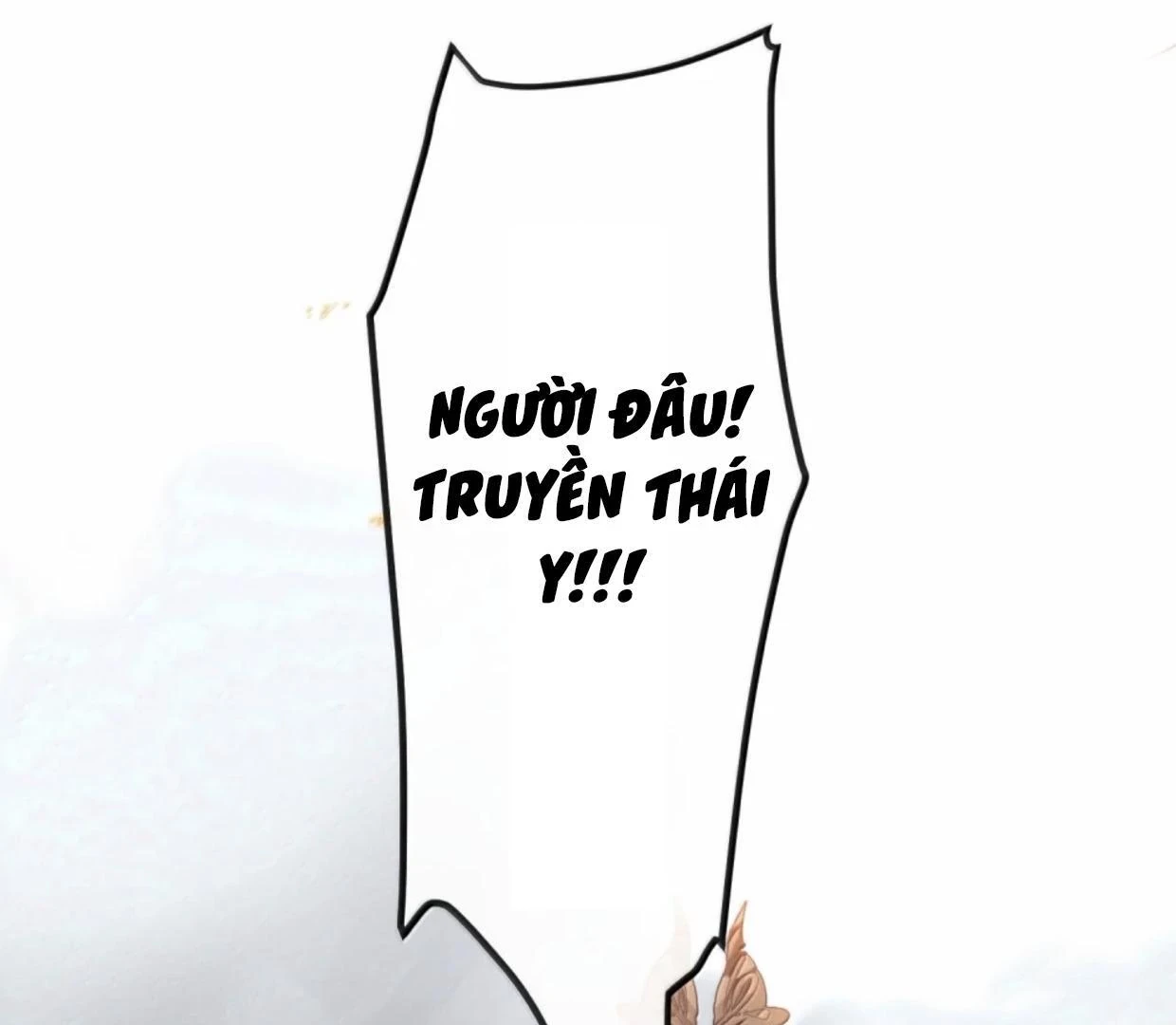 Nghe Nói Thái Hậu Với Thái Hậu Là Thật Sao?! Chapter 88 - Trang 2