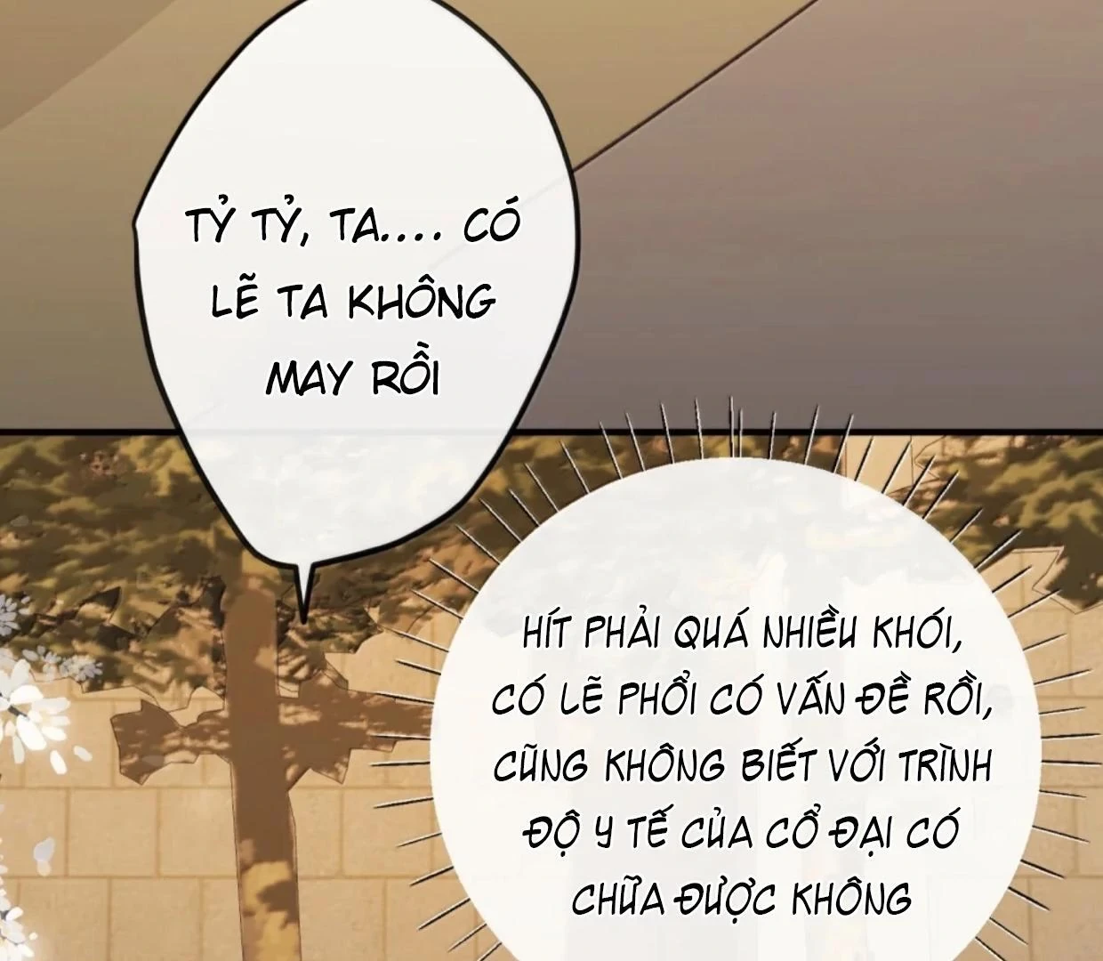 Nghe Nói Thái Hậu Với Thái Hậu Là Thật Sao?! Chapter 88 - Trang 2