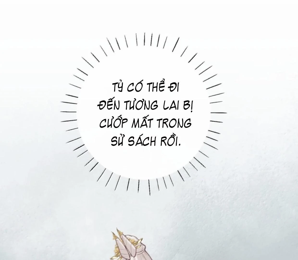 Nghe Nói Thái Hậu Với Thái Hậu Là Thật Sao?! Chapter 88 - Trang 2